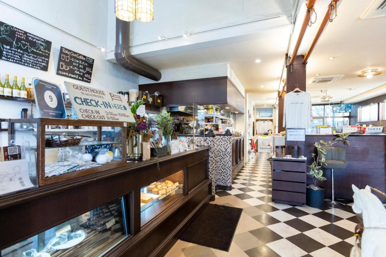 נגויה Cafe & Guest House Nagonoya מראה חיצוני תמונה