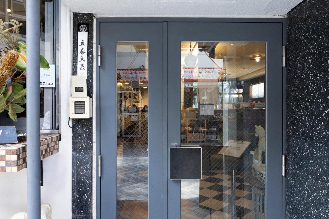 נגויה Cafe & Guest House Nagonoya מראה חיצוני תמונה