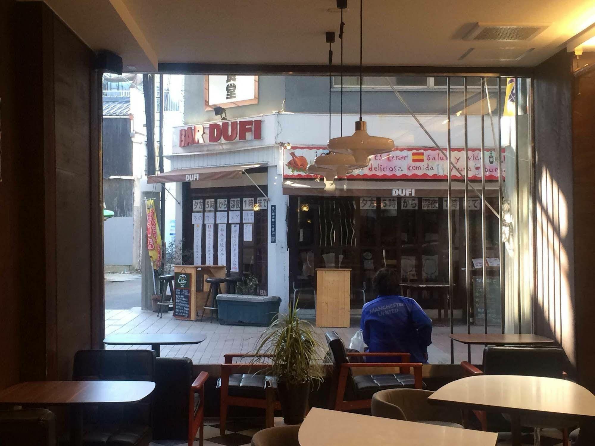 נגויה Cafe & Guest House Nagonoya מראה חיצוני תמונה